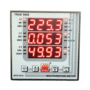 Multifunction meter (MFM)